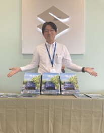 くらし晴れやか！軽EV 新型「e SKY」誕生！